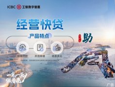 巴西总统卢拉:若美国加征关税巴西将对等反制